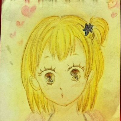 えりかす🍙 とびおちゃんは1億おっふさんのプロフィール画像