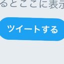 、 (@Tumugi_mugi__) Twitter