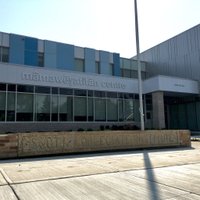 Scott Collegiate (@scottcollegiate) 's Twitter Profile