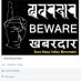 Anar Shresthacharya (@ashresthacharya) Twitter profile photo Anar Shresthacharya (@ashresthacharya) Twitter profile photo