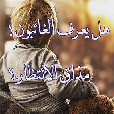 AYASSERAHMMADAS's profile picture. 