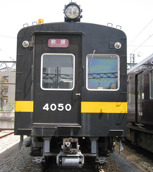 C4050's profile picture. アニ鉄の競馬好き、ゆずソフト信者です。
最近はHOの真鍮キットを組み立てるのが楽しみな人。