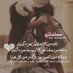 الندى (@nena21356) Twitter profile photo الندى (@nena21356) Twitter profile photo