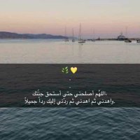 مغلق الحساب (@l_k_222) 's Twitter Profile