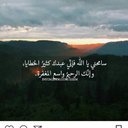 لطوف (@13Latof) Twitter