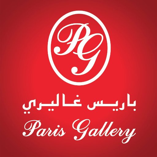 Paris Gallery