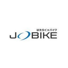 バイクの求人jobike ジョビック 求人紹介 ホンダが好きな人大募集 ビーフリー世田谷用賀店 東京府中店 東京 都府中市 東京都世田谷区 給与 正社員 月給万 30万円 アルバイト 時給1050円 T Co Vo44evinxs 未経験 ビー