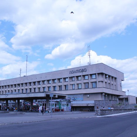 Автовокзал Полтава - купуй квитки на рейси по Україні та до Европи без черг і переплат на нашому сайті https://t.co/nlYFu1FkD1!