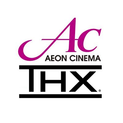 海が見える映画館「イオンシネマ小樽」の公式アカウントです。当館の７番スクリーンは北海道唯一の最高の音響空間