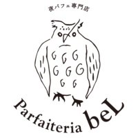 夜パフェ専門店beL（東京3店舗）(@Parfaiteria_beL) 's Twitter Profile Photo