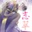twitter profile