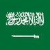 صالح المعدي (@almuadis1) Twitter profile photo صالح المعدي (@almuadis1) Twitter profile photo