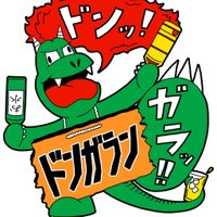 ドンッ!ガラッ!!ガッシャーン!!! (@bardongara) 's Twitter Profile Photo ドンッ!ガラッ!!ガッシャーン!!! (@bardongara) 's Twitter Profile Photo