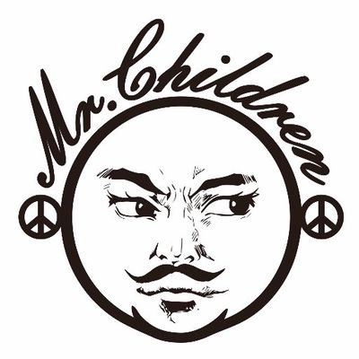 あんまり覚えてないミスチル君 Lalalahimawari Twitter あんまり覚えてないミスチル君 Lalalahimawari Twitter