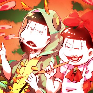 いど🍊さんのプロフィール画像