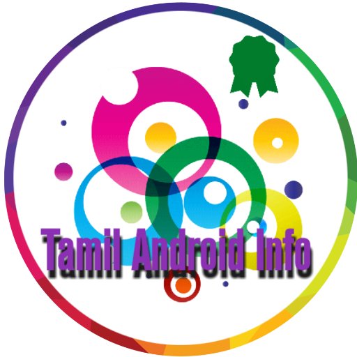#Tamilandroidinfo
அண்ட்ராய்டு பற்றிய அணைத்து தகவல்களும் தெரிந்து கொள்ள நமது பக்கத்தில் இணைந்து கொள்ளுங்கள்.