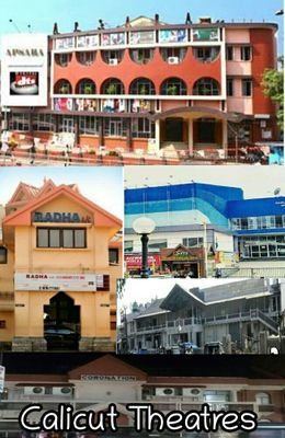 Calicut Theaters