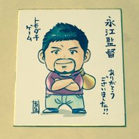 永江二朗@ドラマ特区「ゴーストヤンキー」4月18日放送‼️(@eijigumi) 's Twitter Profile Photo