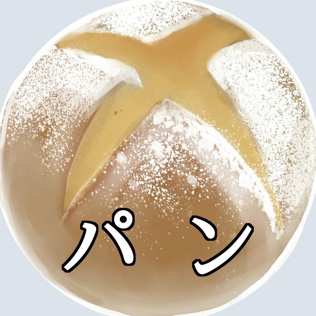 Chocobogratin's profile picture. アニメ制作会社で制作進行をしているオタクくん。