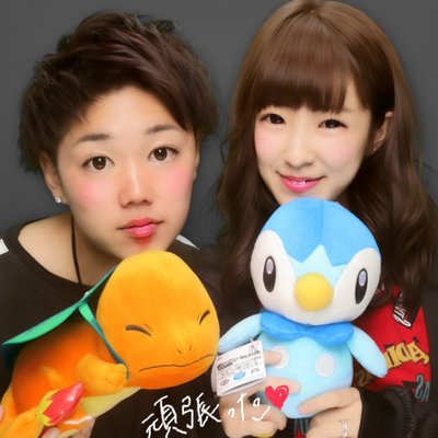 齋藤楓 1025kn Twitter 齋藤楓 1025kn Twitter