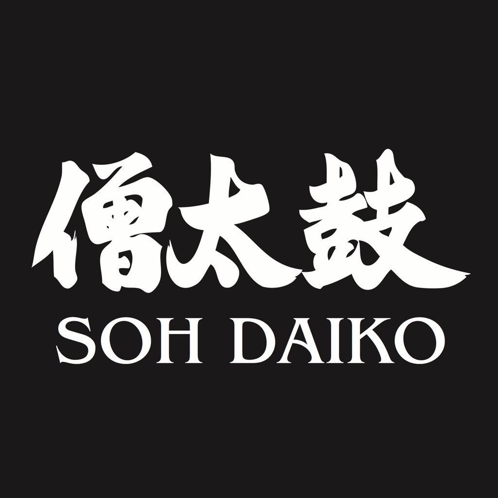 sohdaiko Profile Picture