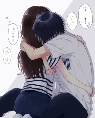 羽多(うた)さんのプロフィール画像