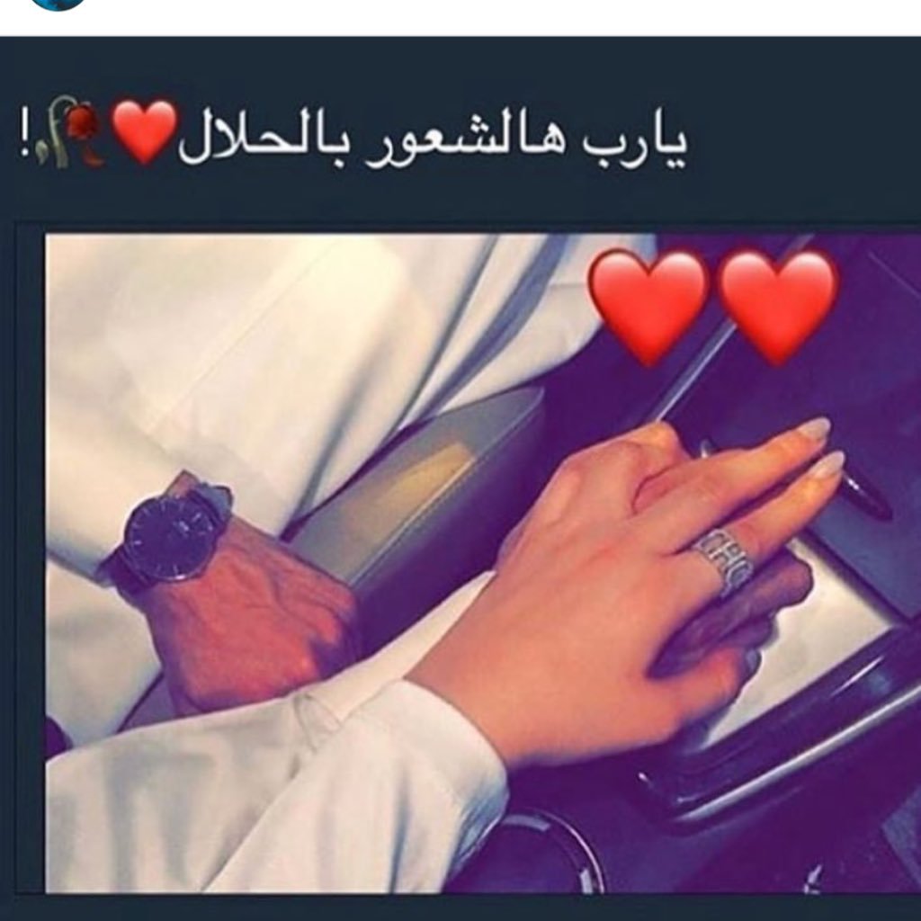 قلبين ف قلب واحد ادمنت شوفك وقربك يطمني شخصين ف حساب واحد M_N💍💕