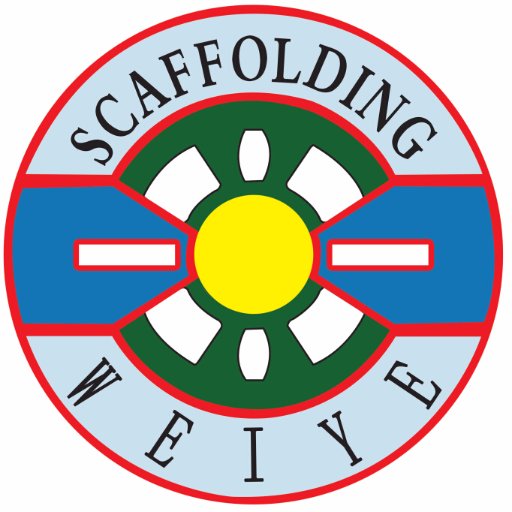 Scaffolding coupler ,Ringlock scaffolding ,cuplock scaffolding,kwikstage scaffolding,H frame Shoring props,jack base ,metal pallet manufacturer since1990.