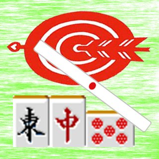 令和5年10月2日から、日本保守党の党員です。
日々、幸せを追求しています (^_^)