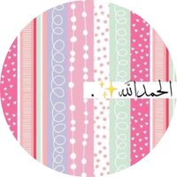 دعـاءُ🍁' (@msdooy_a) 's Twitter Profile