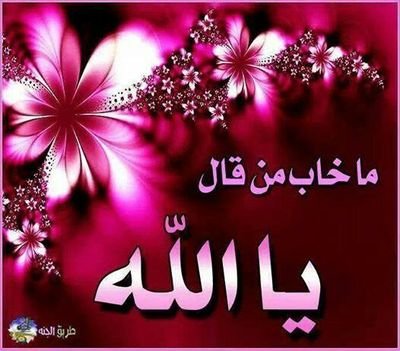 aAYdM2NPmc7Cljb's profile picture. 