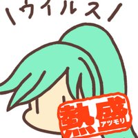 チャル (@virus_chall) 's Twitter Profile