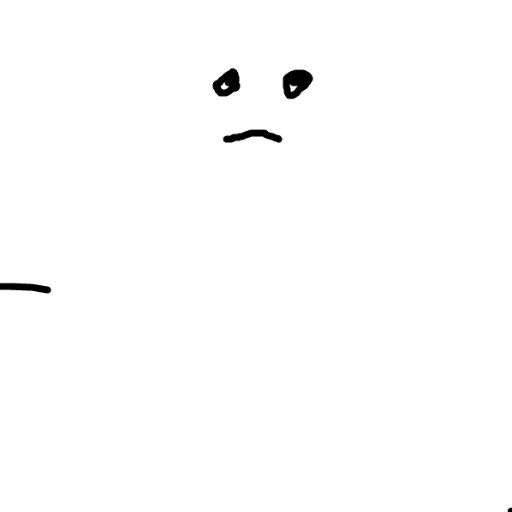 I exist