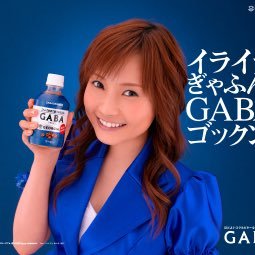 NATSUMI19810810's profile picture. ハロプロ系アイドルが大好きですがハロプロ以外のアイドルや地下アイドル、ユニドルも好きなので仲良くして下さい☆フォローもしてくれるとすごく嬉しいです♪ミスサークルやフレキャン、モデコンなどのコンテストも応援しています☆僕の愛してるあやぴぃ(あやなん)は自慢のプチ彼女です☆あやぴぃ(あやなん)も、ぜひ応援してあげて下さい♪