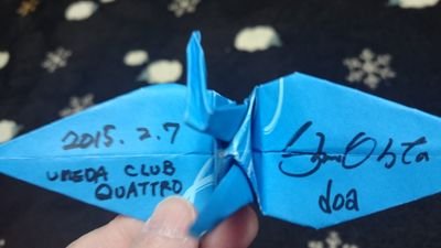 B'z/doa/阪神タイガース/SuperGT/戦国/朝ドラ/男子2人/無言フォローごめんなさい。着物初心者です👘