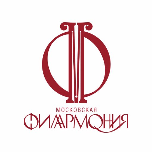 Moscow State Philharmonic Society. Founded in 1922.