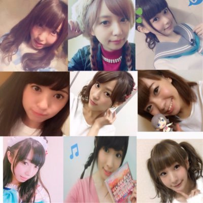 ラブライブサンシャインのAqoursの声優さんたちの画像を載せていきます☆気に入ったものがあればRTお願いします☆フォローも気軽にしてください☆彡 #ラブライブ #ラブライブサンシャイン #aqours