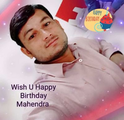 kumarmahendras1's profile picture. 