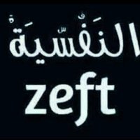 جيرونيمو (@jerinmo) 's Twitter Profile Photo جيرونيمو (@jerinmo) 's Twitter Profile Photo