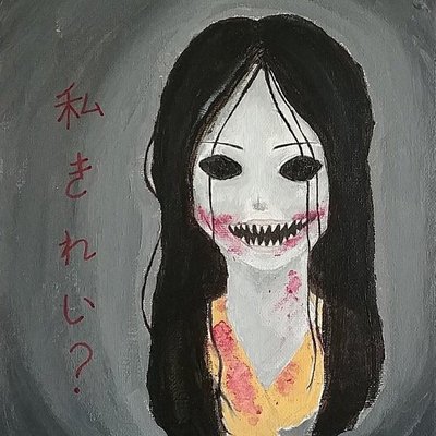 Japanese Ghost Story (@ses380Jpn) | Twitter