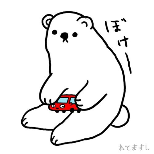 めぐてつ@銀河鉄道の旅人さんのプロフィール画像