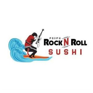 Poipu Rock n' Roll Sushi is Koloa’s premier fresh sushi bar! We’ve got a fun environment, live music nightly, and great specialty drinks for you!