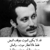 qasimalkhalidi (@nfj_jjfgh) Twitter profile photo