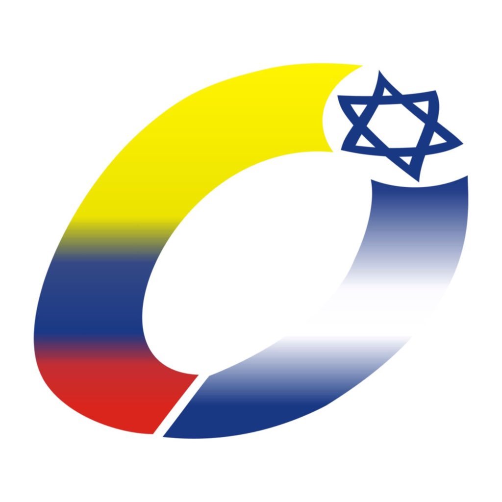 Cámara de Comercio Colombo Israelí | Colombian - Israelí Chamber of Commerce 🇨🇴🇮🇱