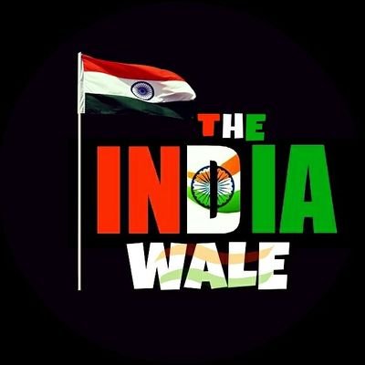 The INDIA Wale