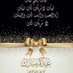 السسسسراااااب (@vw61xentegqigge) Twitter profile photo السسسسراااااب (@vw61xentegqigge) Twitter profile photo