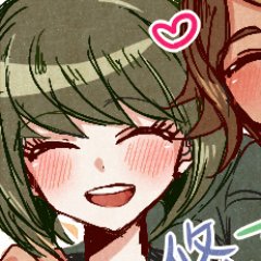 || Single ship w Chem : Mirror Detail : Crack & Serious : Mun→ @Liittlelily ||