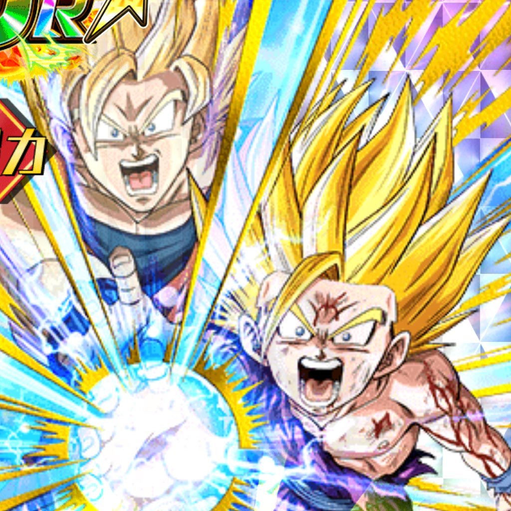 dbsd089's profile picture. 9/1開始したばかりでハマったので専用垢作成。ドカバトやってる方はフォロー歓迎✨無言フォロー失礼しますm(_ _)m #ドッカンバトル #ドカバト