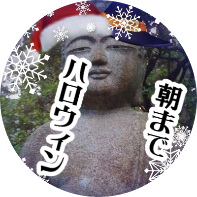 kazuki2000s's profile picture. 紺野さん派ましまろペパーミンター。キリマンジャロ500グラム。