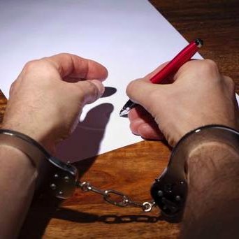 A collection of over 6,000 blogs written by prison inmates around the world.  We believe writing is a great source of rehabilitation.  Read their stories here.